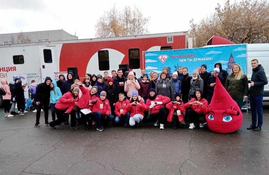 The results of the annual social campaign «Stan' Donorom. Spasi zhizn'!» (Become a Donor. Save a life!) summed up in the Altai Territory 